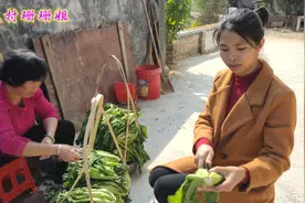 你知道梅菜怎么做的吗？珊珊姐手把手教你，这样做的梅菜才好吃视频封面