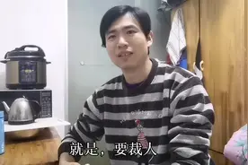 疫情下的上海，工作5年多糖尿病打工仔被开除了，该咋办呢？