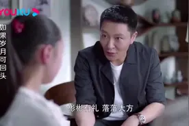 亲爸上门和女儿认亲，不料女儿一开口太扎心：后爸才是我父亲！视频封面