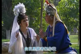 【云南滇剧】全本《千里送京娘》（下）冯咏梅（滇剧声腔女状元）视频封面