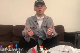 艾福杰尼抄袭了我的歌！Supreme2019开季礼物伞兵开箱视频封面