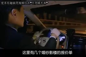 一个人如果没有隐私有多可怕视频封面