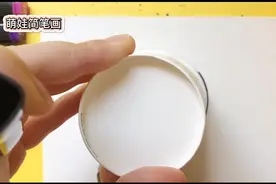 简笔画绘画；用一个纸杯画出一只小鸟，原来这么简单，一遍就会视频封面