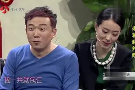 搞笑小品外甥带着剪刀给老舅拜年，不给红包就送你上路！带着剪视频封面