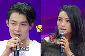 张铭恩直言自己出演富二代，相当于移动的atm机视频封面