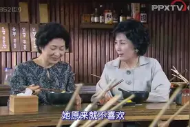「韩剧」意志坚定的老妈被和蔼可亲的亲家母说服，同意大女儿结婚视频封面