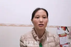 陈姐用八年夜班的经历，告诉大家千万不要熬夜，特别是女人