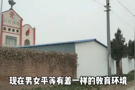 俗语“买猪看圈，娶媳妇看院”是什么意思？老农：话糙理不糙视频封面