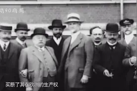 “一枪二马”和勃朗宁M1911 纪录片视频封面
