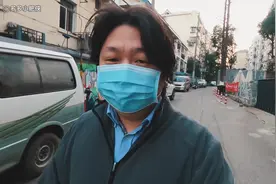 进入二月返程高峰，肺炎疫情中的南京室外街头什么样？视频封面