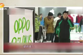 隐私泄露不可不防，防范“嗅探”，这几招技能请收下！视频封面