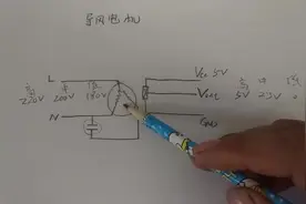空调内机PG风机是如何调速的，调速的工作原理，是如何接线的视频封面