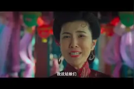 3.5亿钞票从天而降，穷困潦倒的人们一夜间变成了腰缠万贯的富人视频封面