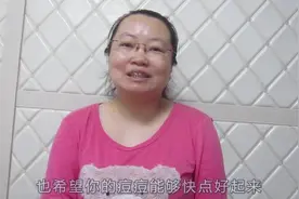 闭口、粉刺和痘痘是什么？很多人傻傻分不清，别让痘痘毁你的青春视频封面