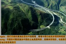 印度网友观看航拍雅西高速公路的视频被震懵了，直呼中国是未来！视频封面