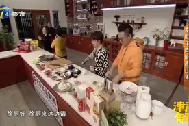 大厨教你做番茄牛肉饭，简单易学，营养美味，最适合上班族！视频封面