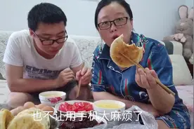 厂里突然下通知上班期间不让用手机，看看年轻上班族怎么说视频封面