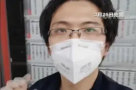 重启后的武汉公交什么样？视频封面