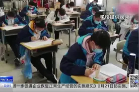 青岛高三学生复课后迎来首次全市大考！高考一模考试开始了视频封面