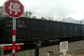 大手笔！泰安市将建跨辛泰铁路立交桥视频封面