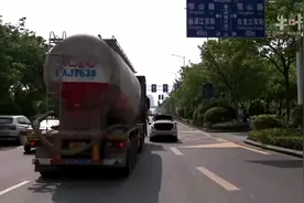 南京：司机变道并道不分，出事了追悔莫及，宏琪一针见血！视频封面