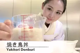日本主妇和服妈妈的厨房，是真干净啊！视频封面