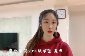 共抗疫情 白城师院学子为武汉加油视频封面