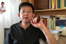 大便拉的少 代表消化吸收功能好-谣言#健康辟谣#视频封面