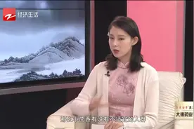 小茴香不适合哪些人群食用？听听专家怎么说？视频封面