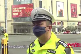 青岛市南交警创新电动车扫码管理！无接触执法，保障安全复工