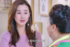 青春向前冲：美女带假男友见家长，不料其未婚妻来搅局，有戏看了图片