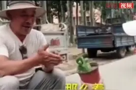 娱乐搞笑天地之我不接受建议视频封面