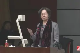 【叶嘉莹】中华诗词之美（全50讲）：24. 王国维的“三境界”说视频封面