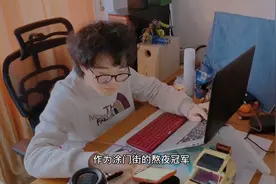 搞点儿乐～决心早睡的小伙竟然在被窝干这事情到天亮视频封面