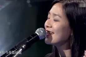 张悬《宝贝》会对儿女唱这首歌、对情人唱这首歌、对父母唱这首歌视频封面
