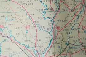 1990年的山东地图，临沂地区视频封面
