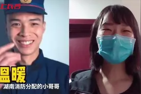 要国家分配男朋友的方舱护士田芳芳，她的独家回应来啦！视频封面