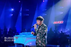 古巨基用男人的声色演绎王菲 - 匆匆那年 (Live）视频封面