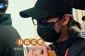 熟悉的味道：外婆希望欧阳娜娜找好婆家过幸福生活视频封面