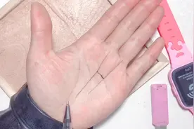 手掌拥有这条横纹的人，房产比别人来得早，横纹越下方房产越多视频封面