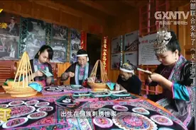 我国有众多非物质文化遗产，一起来盘点我们身边的非物质文化遗产视频封面