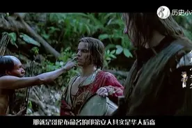 印第安人自称是殷商后裔，千年前就会讲汉语，怎么回事？视频封面