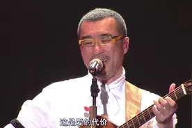 纵贯线终点演唱会：《爱的代价》李宗盛这首歌好听，却让人落泪！视频封面