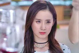 青春向前冲：好心没有好报！女孩扛下一切，闺蜜竟认为自己没错图片