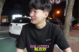 好久不化妆的女友精心打扮后，男友不干了视频封面