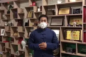 陈自强老师讲解太极拳是如何锻炼肺部的相关知识！视频封面