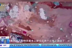 火神山、雷神山是如何极速建成的？总指挥讲述背后故事，网友怒赞