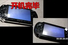PSP我见过 PSP4000 你听说过吗？视频封面
