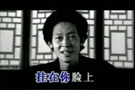 王志文《宝贝》视频封面