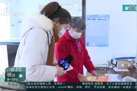 奉贤：父母均患病，7岁女孩身处逆境，面对困境绝不低头视频封面